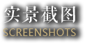传奇战域，易玩，一号玩家