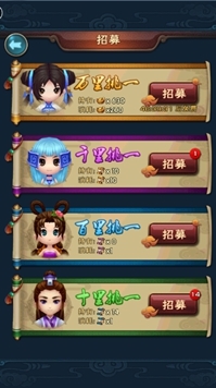新仙剑奇侠传手游卡牌怎么获得