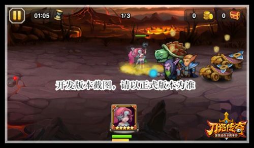 腐味弥漫，屠灭众灵！《刀塔传奇》屠芙残暴来袭