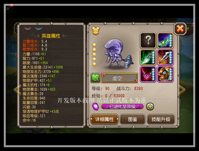 图2.jpg