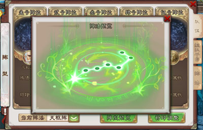 克敌制胜，单人作战应时而出