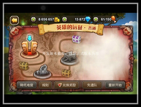 鬼影重重 《刀塔传奇》新英雄幽鬼曝光