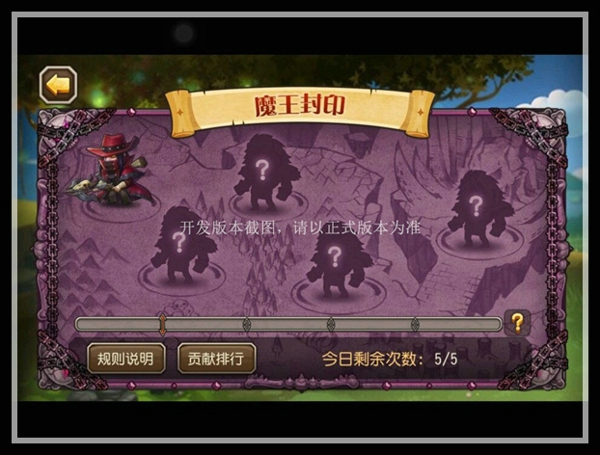 鬼影重重 《刀塔传奇》新英雄幽鬼曝光