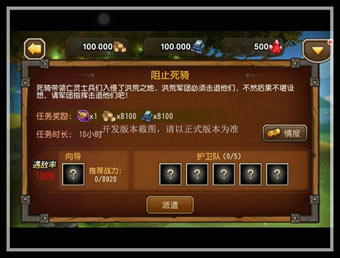 鬼影重重 《刀塔传奇》新英雄幽鬼曝光