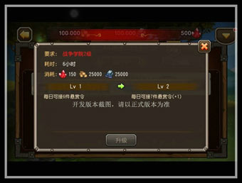 手游刀塔传奇幽鬼曝光