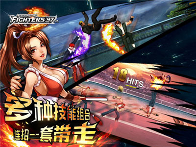多种技能组合，连招一套带走