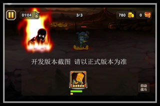 技能介绍