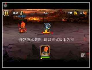 刀塔传奇科学怪人曝光