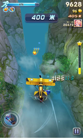 《天天酷跑3D》手游评测