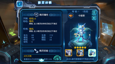 卡修斯