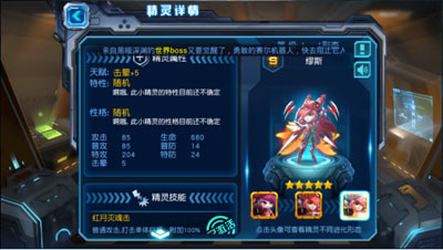缪斯
