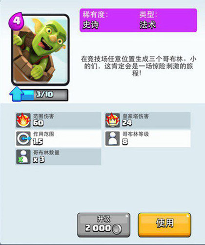 各关键牌解牌思路
