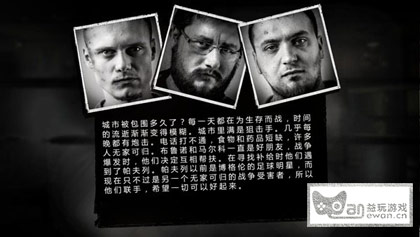 角色选择非常的重要,决定你后续的发展