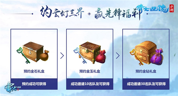 拇指玩图片