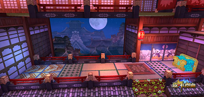 高天原，夜幕下的官邸