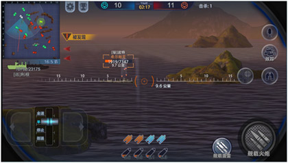 射击操作