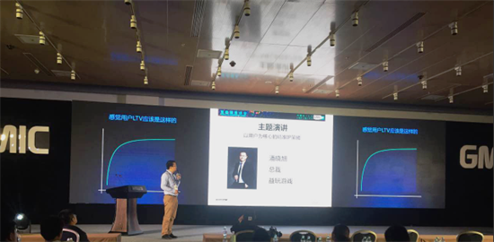 益玩推进精准IP策略,加快实现IP价值最大化 ... 益玩推进精准IP策略,加快实现IP价值最大化 ...