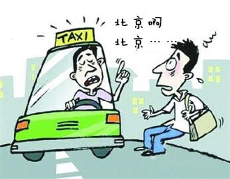 《王者荣耀》最“内涵”段子:李白竟是老司机!