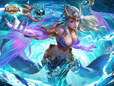 武则天 《王者荣耀》五大超酷炫皮肤